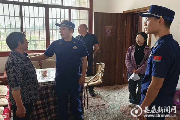 微信图片_20240516220441