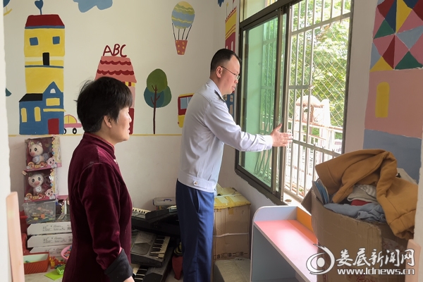 微信图片_20240516221041
