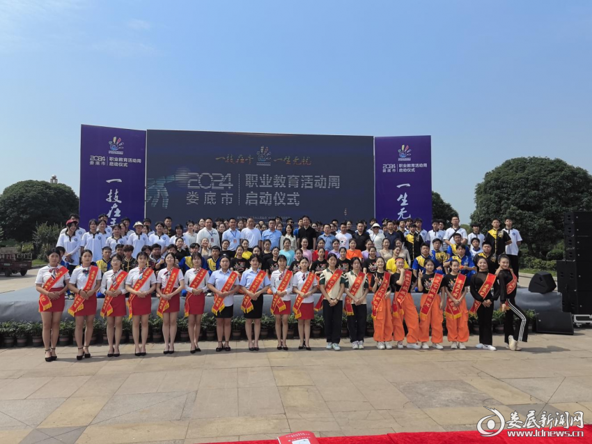 图片 1