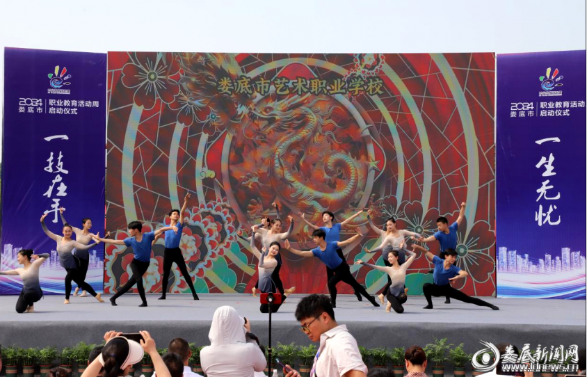图片 2