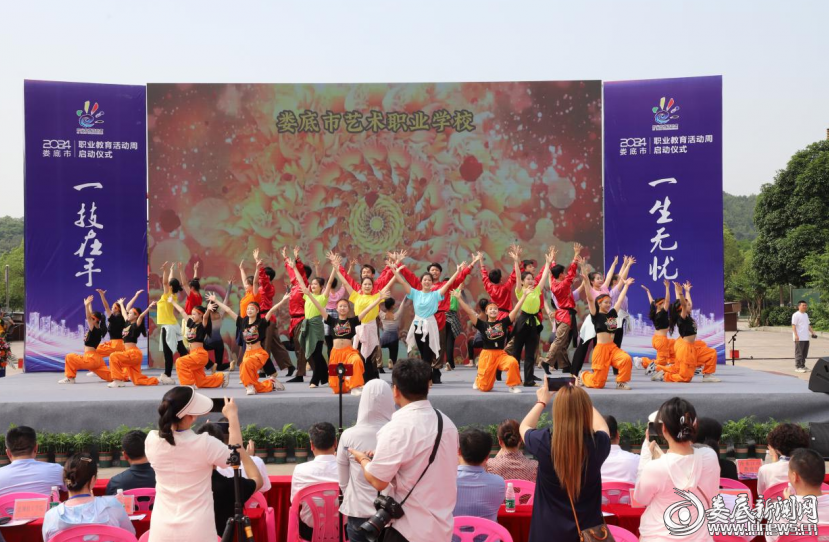 图片 3