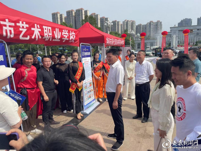 图片 4