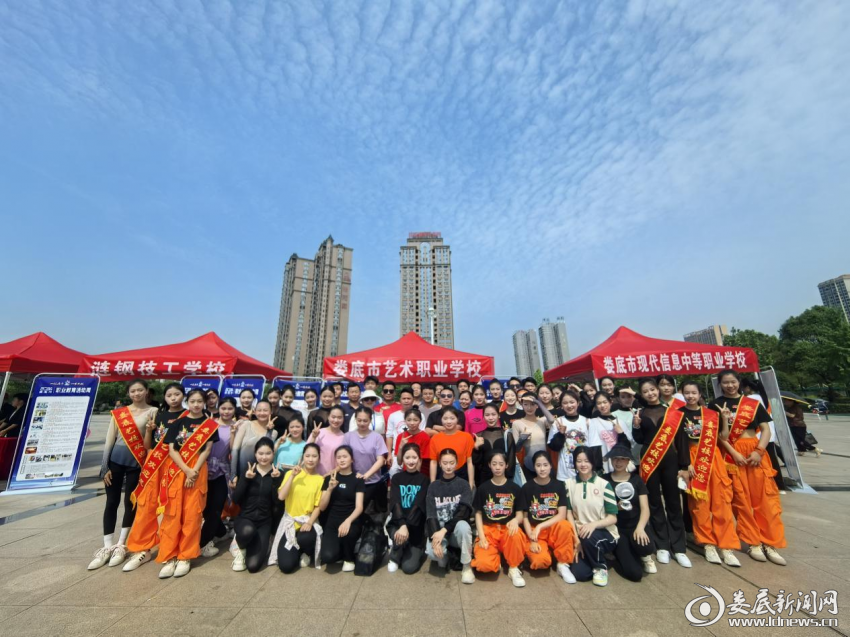 图片 5