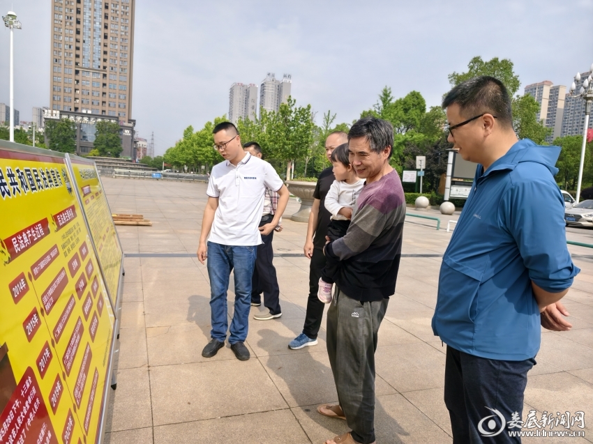 微信图片_20240518213931