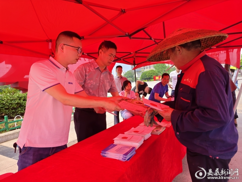 微信图片_20240518213944