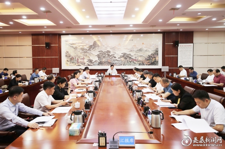 微信图片_20240519221045
