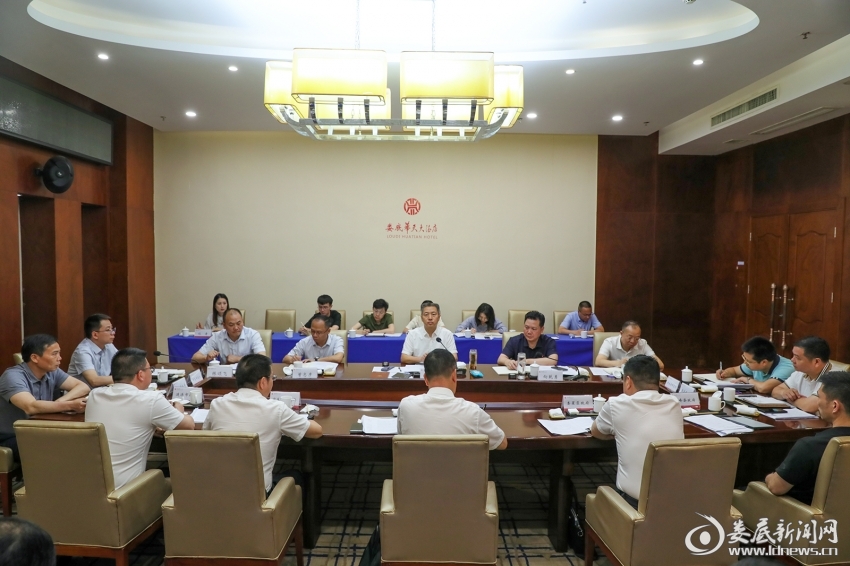 微信图片_20240523171418