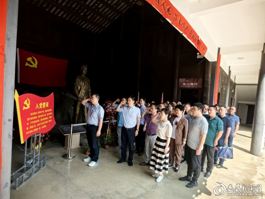 微信图片_20240529104057