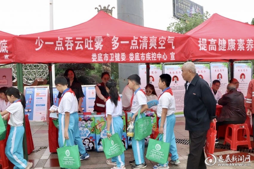 微信图片_20240531182449