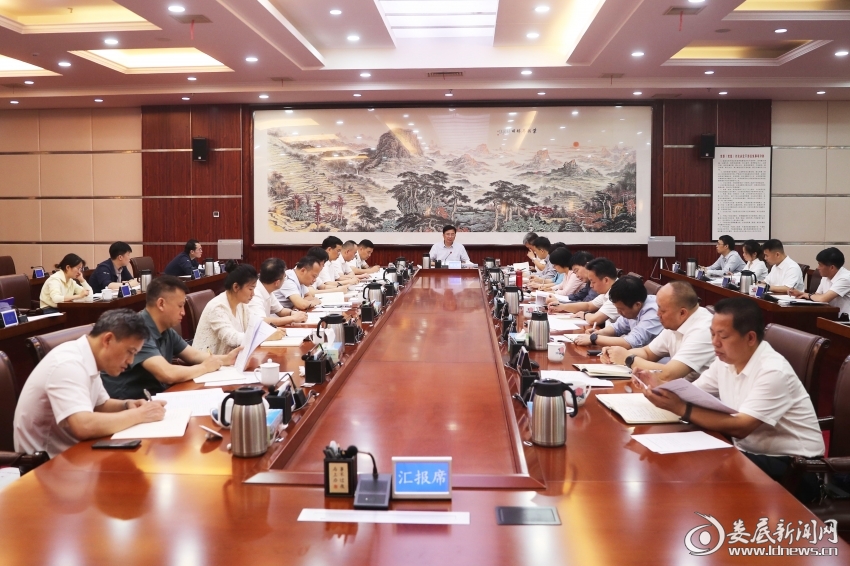 微信图片_20240604230629