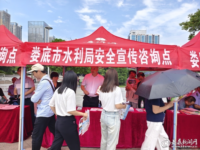 QQ图片20240615173826