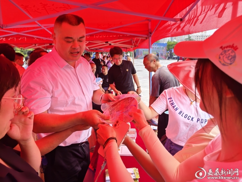 QQ图片20240615173819