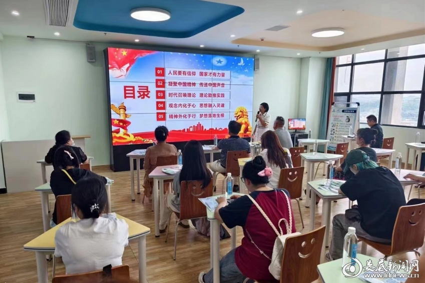 微信图片_20240617105600