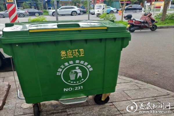 微信截图_20240617152229