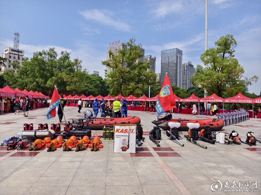 QQ图片20240618200658