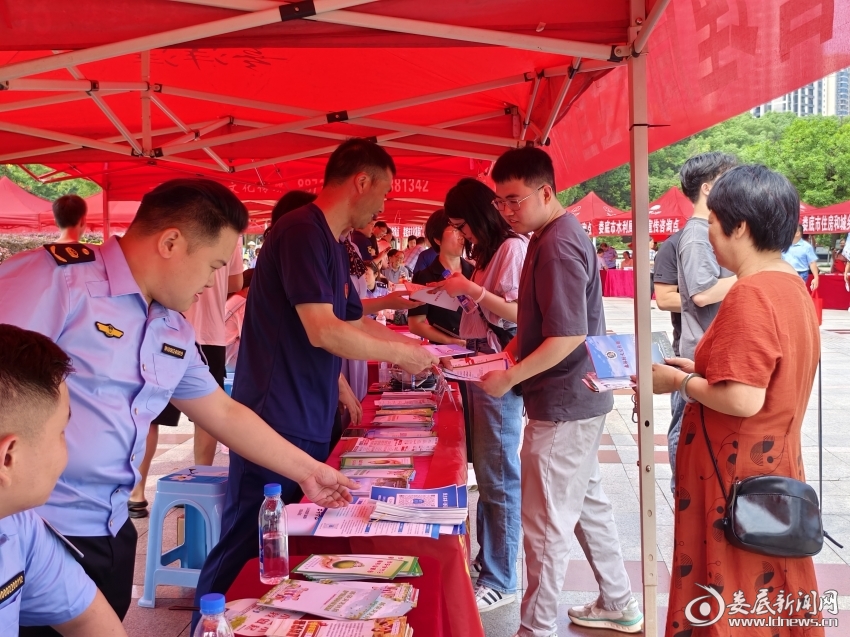 QQ图片20240618200706
