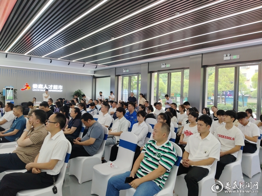 微信图片_20240620183358