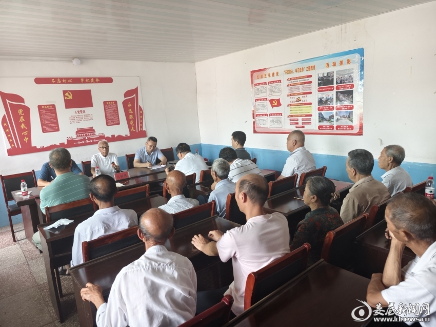 QQ图片20240622182700