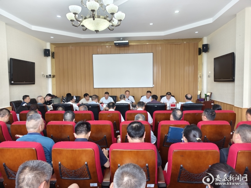 QQ图片20240622182655