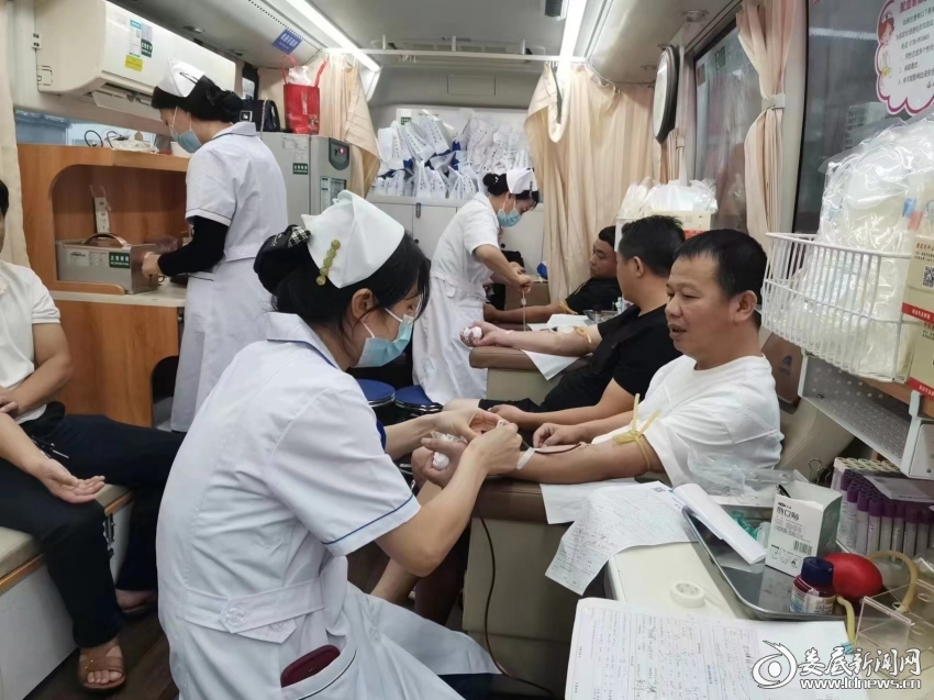 微信图片_20240625165837