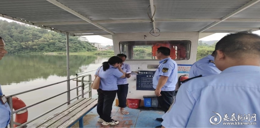 微信截图_20240626111908