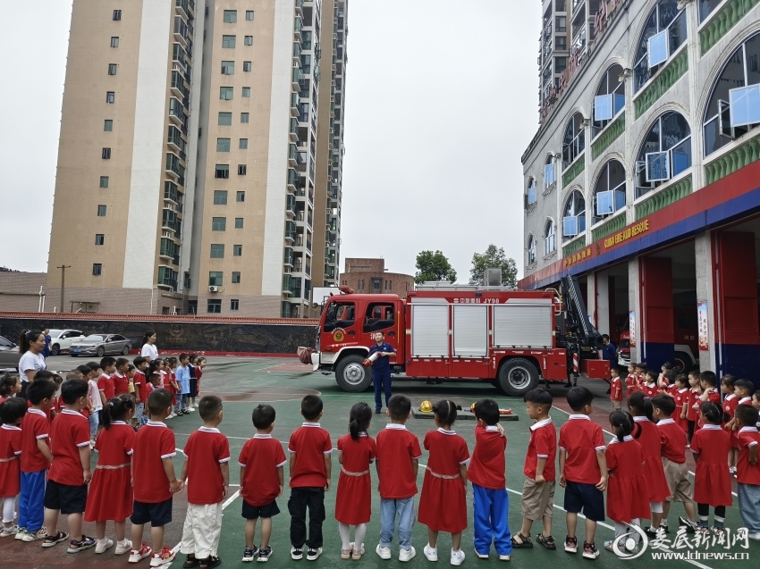 微信图片_20240626144757