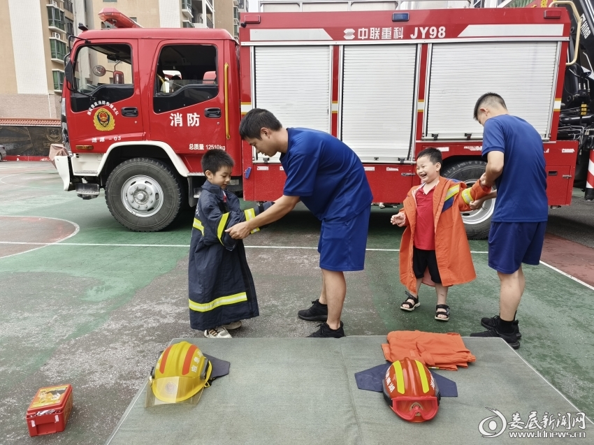 微信图片_20240626144822