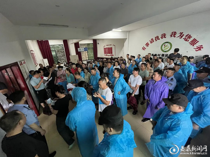 图片2