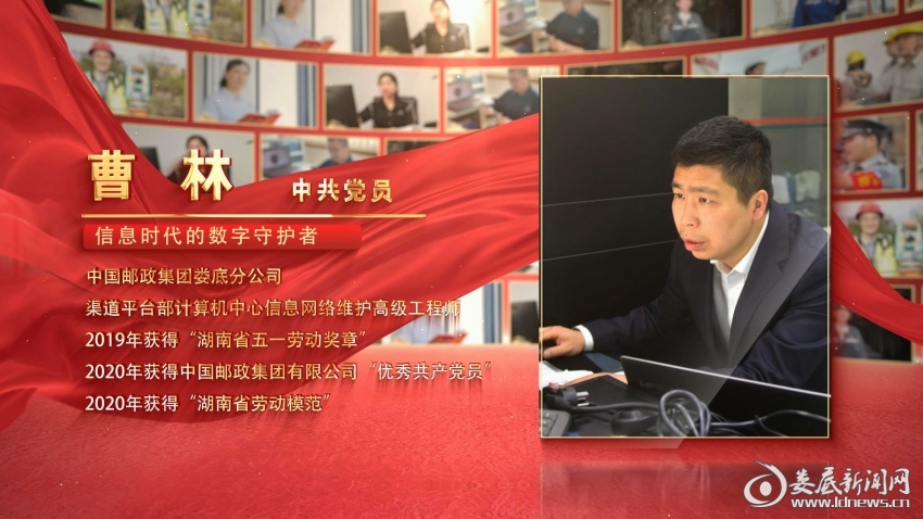微信图片_20240626213132