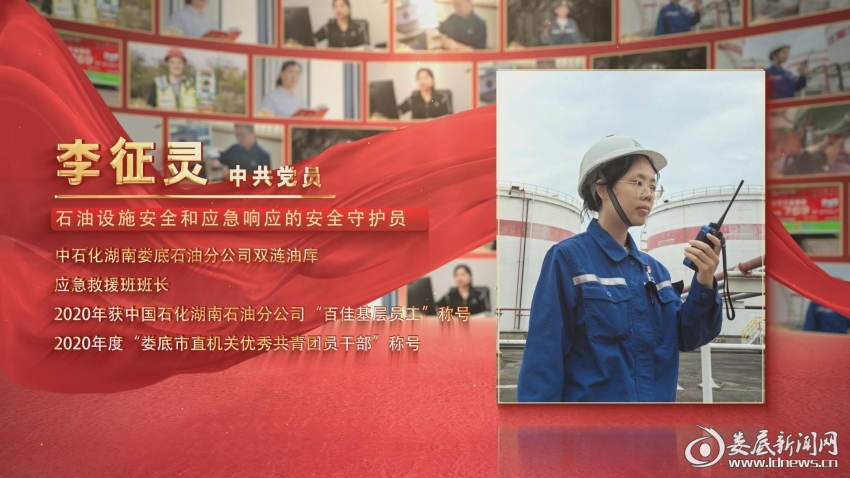 微信图片_20240626213129