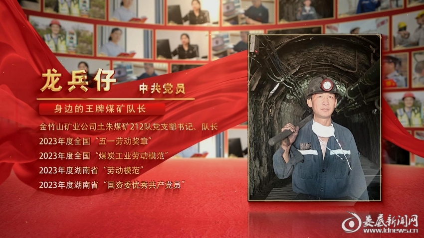 微信图片_20240626213131