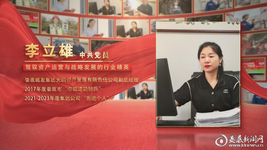 微信图片_20240626213116