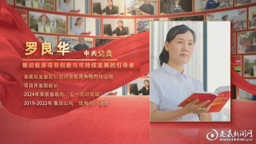 微信图片_20240626213128