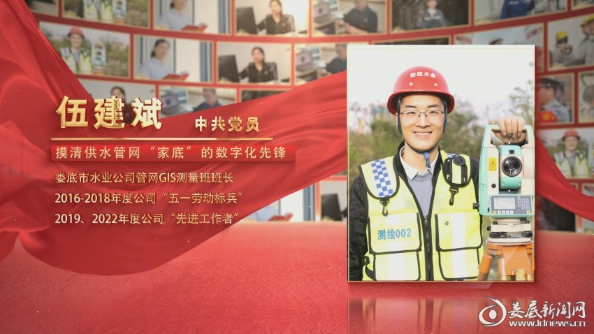 微信图片_20240626213127
