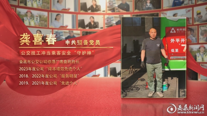 微信图片_20240626213126