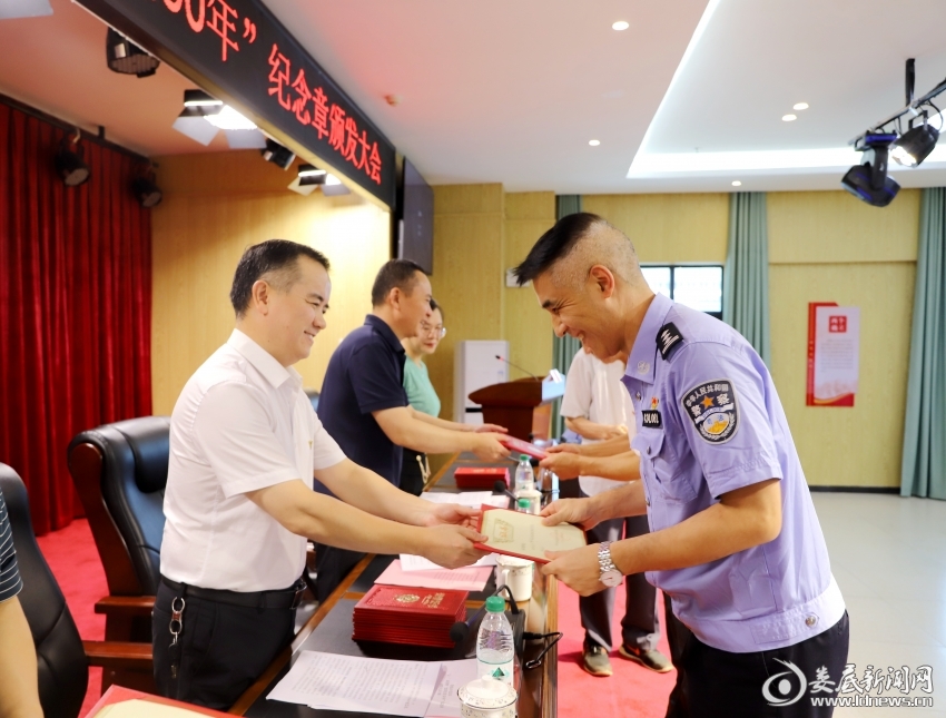 微信图片_20240701101344