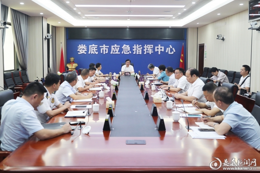 微信图片_20240702173646