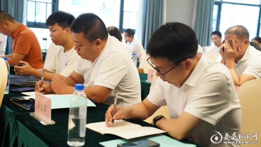 微信图片_20240704214425