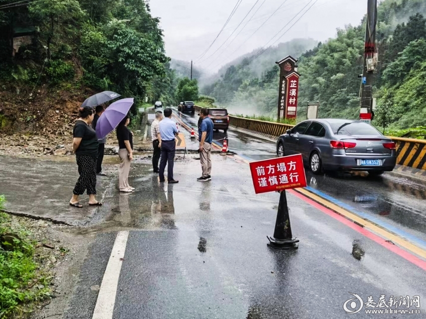 微信图片_20240708140548