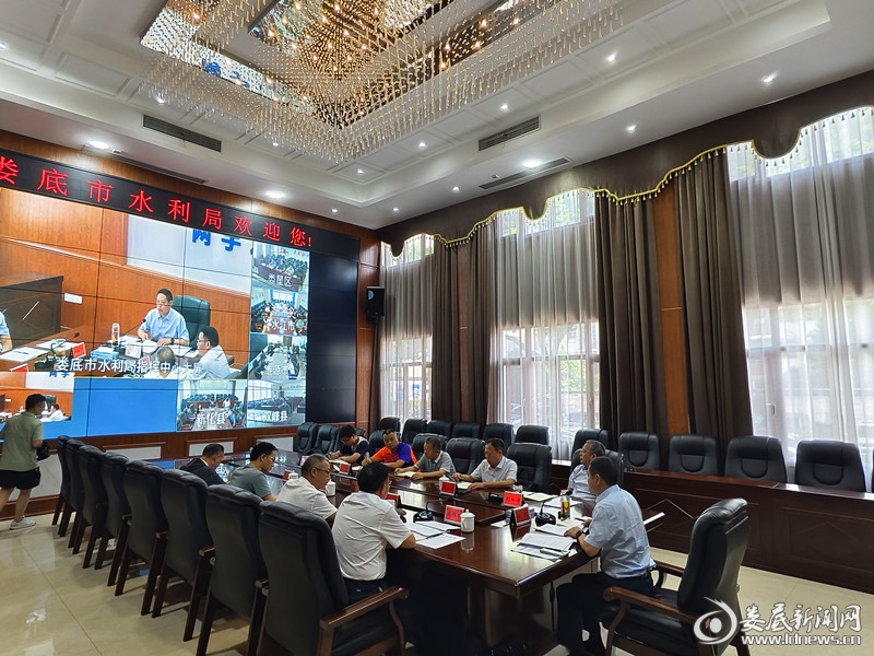 微信图片_20240709092301