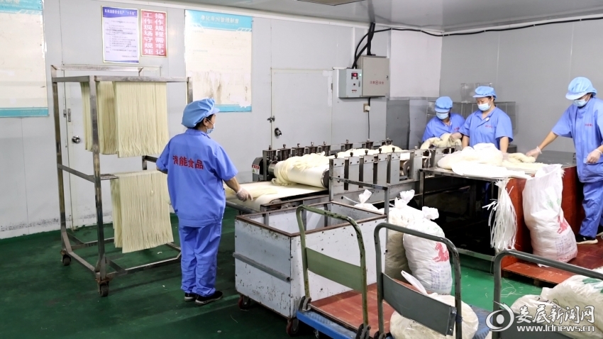 微信图片_20240709160953