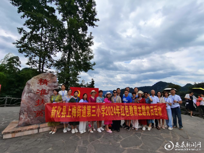 （活动现场1）