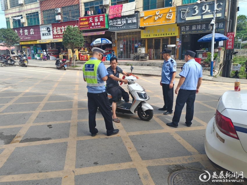 微信图片_20240711102437