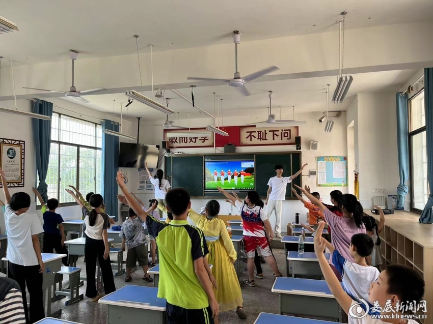 微信图片_20240711113147