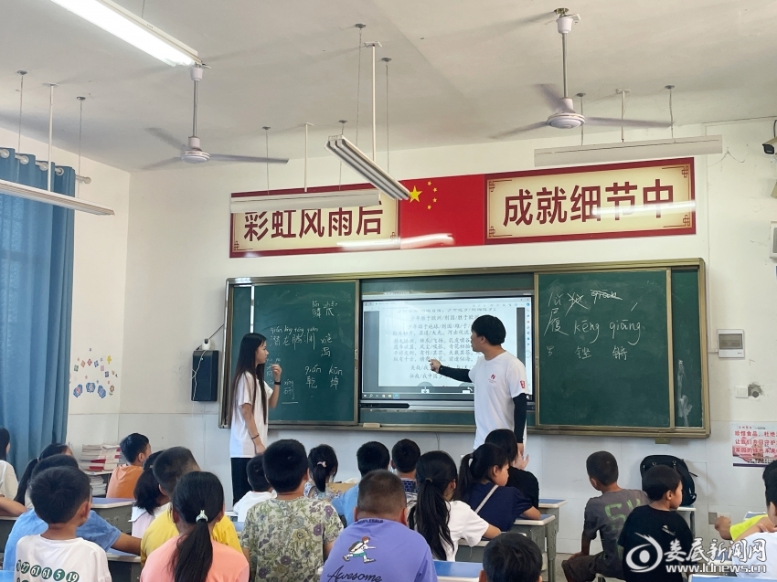 微信图片_20240711113204