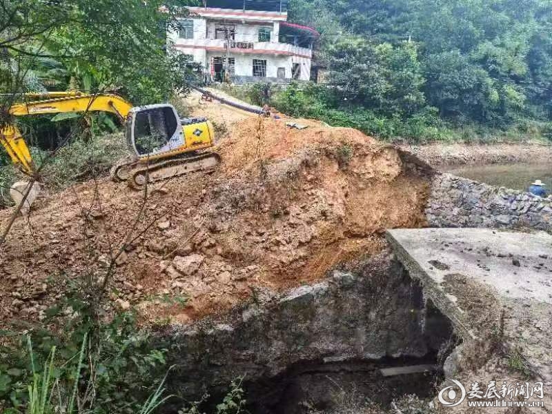 微信图片_20240712155041