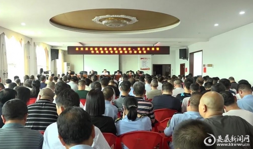 微信截图_20240714125009