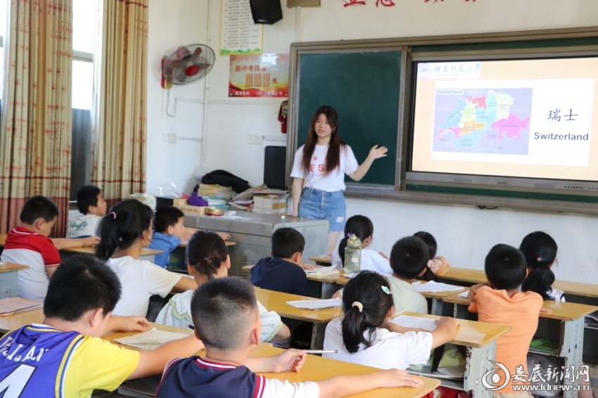 微信图片_20240717191844