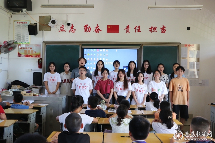 微信图片_20240717191944