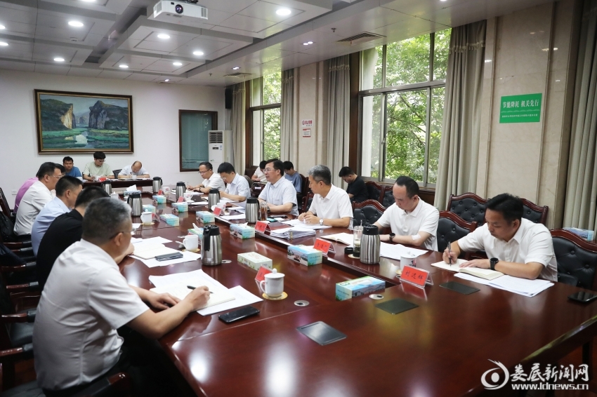 微信图片_20240724162834